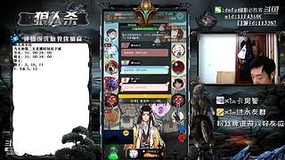 声音好听的必胜客#官方狼人杀#