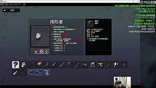 来看XG YB表演 梦幻联赛28