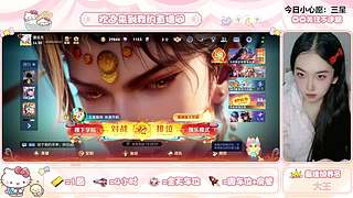 【可御可甜】有车位~