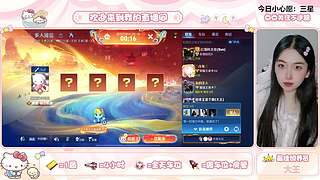 【可御可甜】有车位~