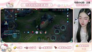 【可御可甜】有车位~