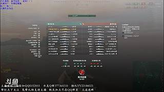 【疯狂的鱼雷】最爱驱逐舰！