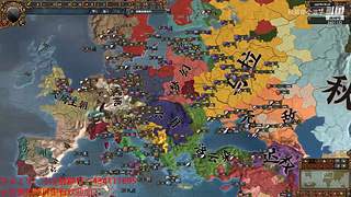 挑战拉冈的第99次