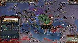 挑战拉冈的第99次