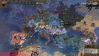 挑战拉冈的第99次