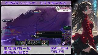 肝肝肝肝！！！ 123321