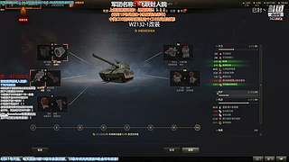 新春快乐！ 3422832