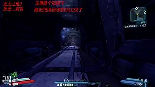 仁王逛街 3451581