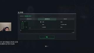 航天玻璃炮 稳稳赚钱