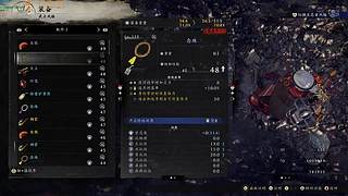 中老年游戏玩家。。。