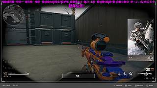 【拽】市一无名  女护接单日记