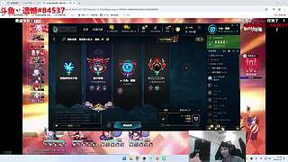 新年快乐！梦天帝！