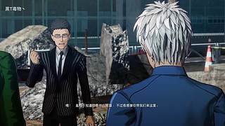 黑T毒物的直播间