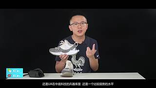 XCin，你的私人球鞋顾问