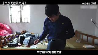 【一目十影】温情解说经典电影