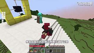 我的世界生存实况解说