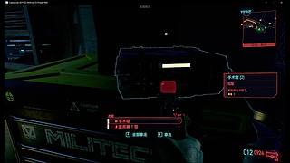 还回夜之城吃饭吗？赛博朋克2077