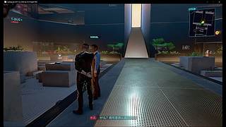 还回夜之城吃饭吗？赛博朋克2077