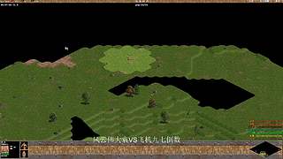 海妹妹罗马直播间