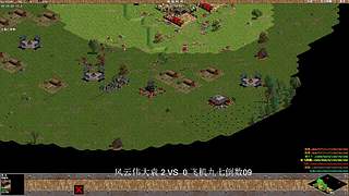 海妹妹罗马直播间