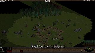 海妹妹罗马直播间