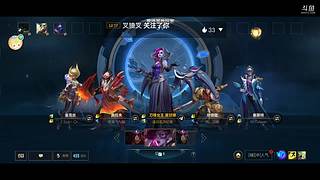 来吧好朋友们3752187