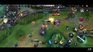 我是来搞队友心态的 3802744