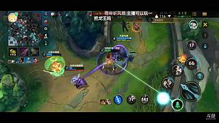 我是来搞队友心态的 3802744