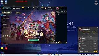 一区大师混一混