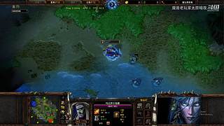 War3 对手虐我千百遍 我待魔兽如初恋