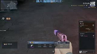 吉吉boy的直播间