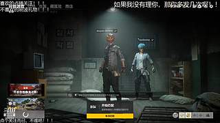 闲聊闲聊闲聊 3849859