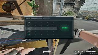 猛攻猛攻猛攻 3853795