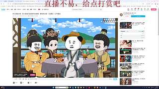 （小奶团）祝大家除夕快乐