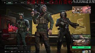 （小奶团）祝大家除夕快乐