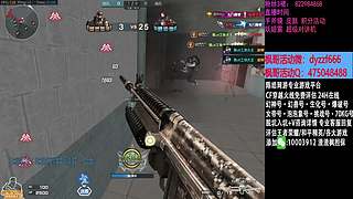 渣渣枫：斗鱼最猛生化追击救世主