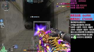 渣渣枫：斗鱼最猛生化追击救世主