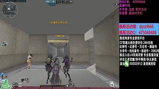 渣渣枫：斗鱼最猛生化追击救世主