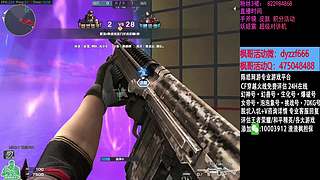 渣渣枫：斗鱼最猛生化追击救世主