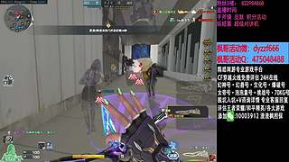 渣渣枫：斗鱼最猛生化追击救世主