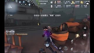 听跳起来的直播间