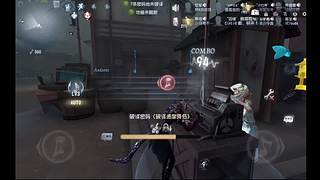 听跳起来的直播间