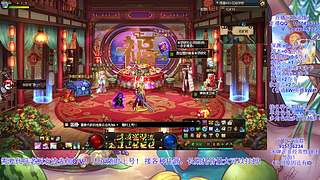 全区托管代肝！