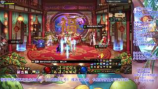 全区托管代肝！