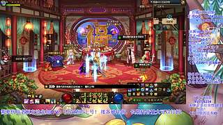 全区托管代肝！