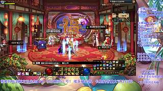 全区托管代肝！