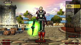 活跃的我不是神仙的直播间