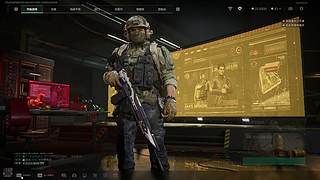 金类子来也！！