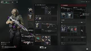 金类子来也！！