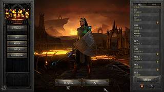 等待新赛季中。。。。